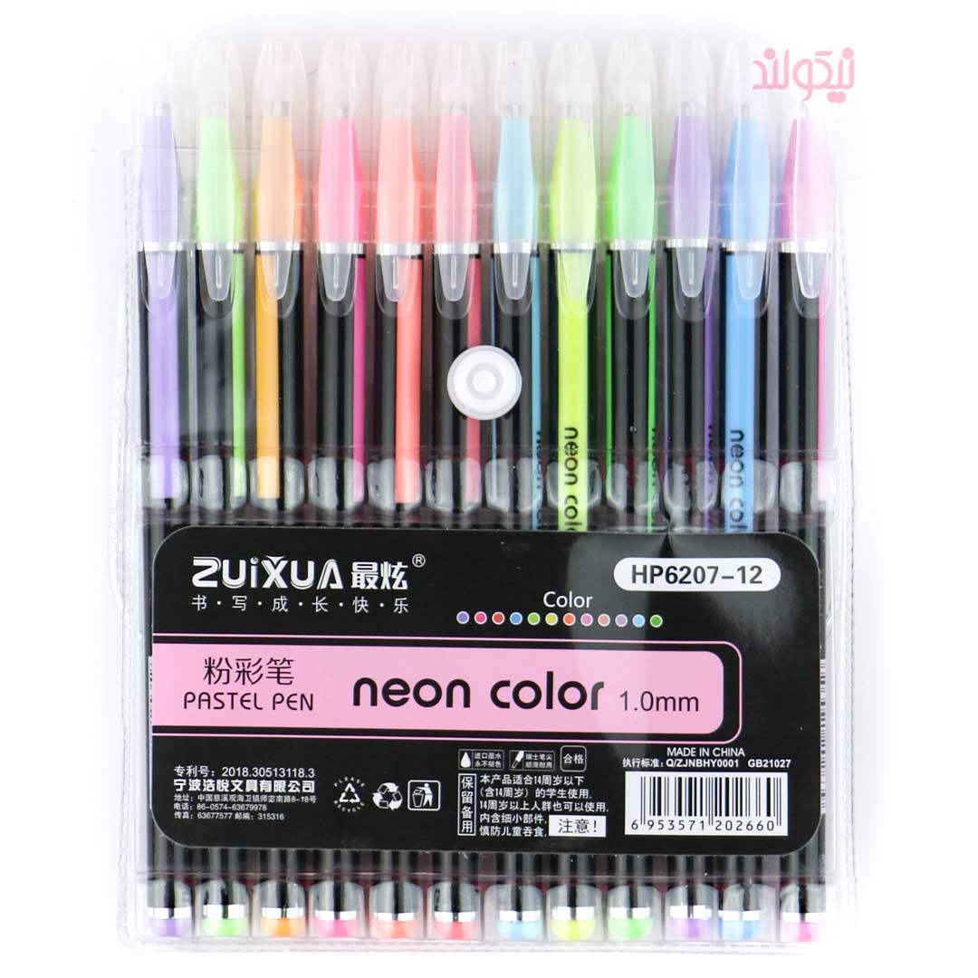 12-color-pen