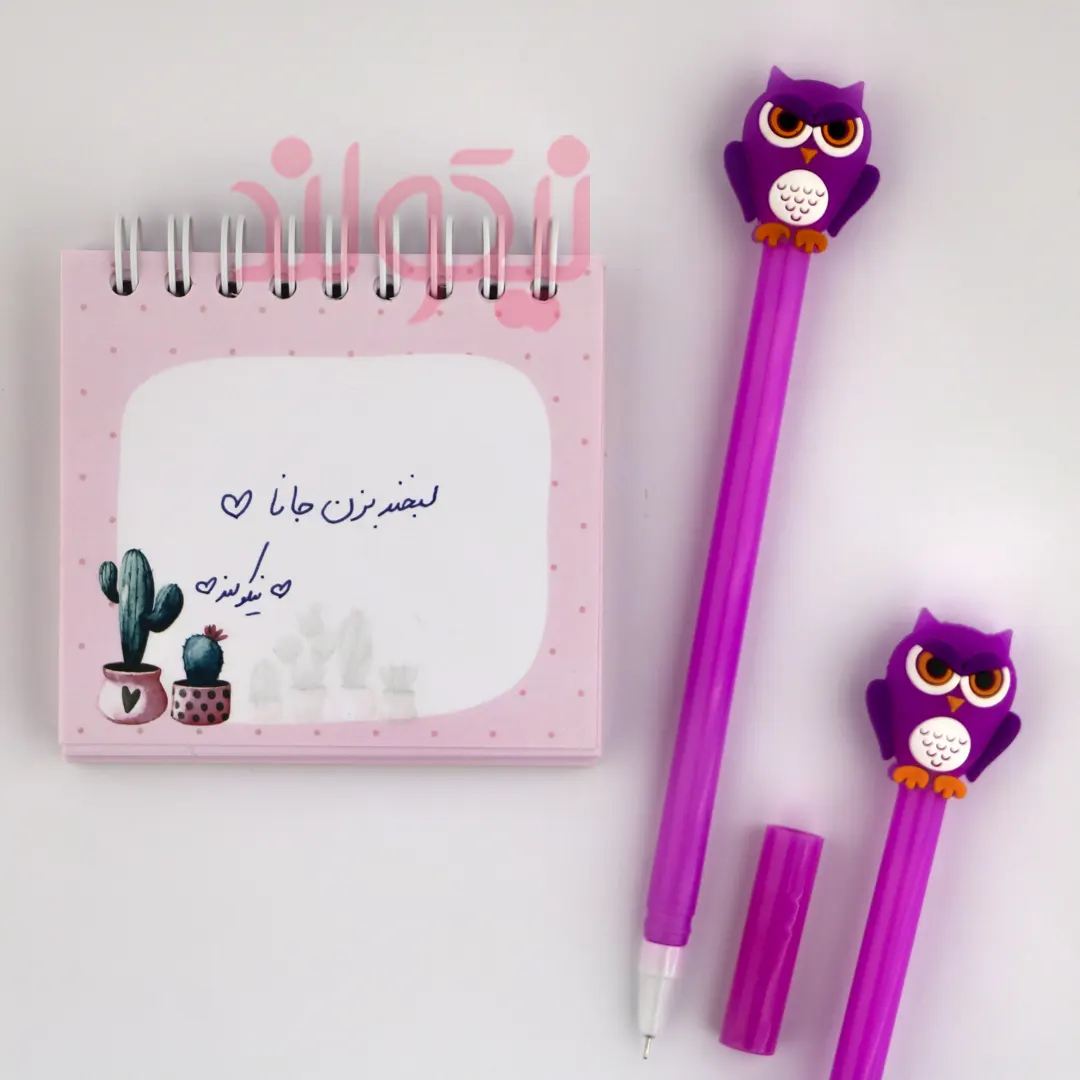 Purple-Owl-Pen