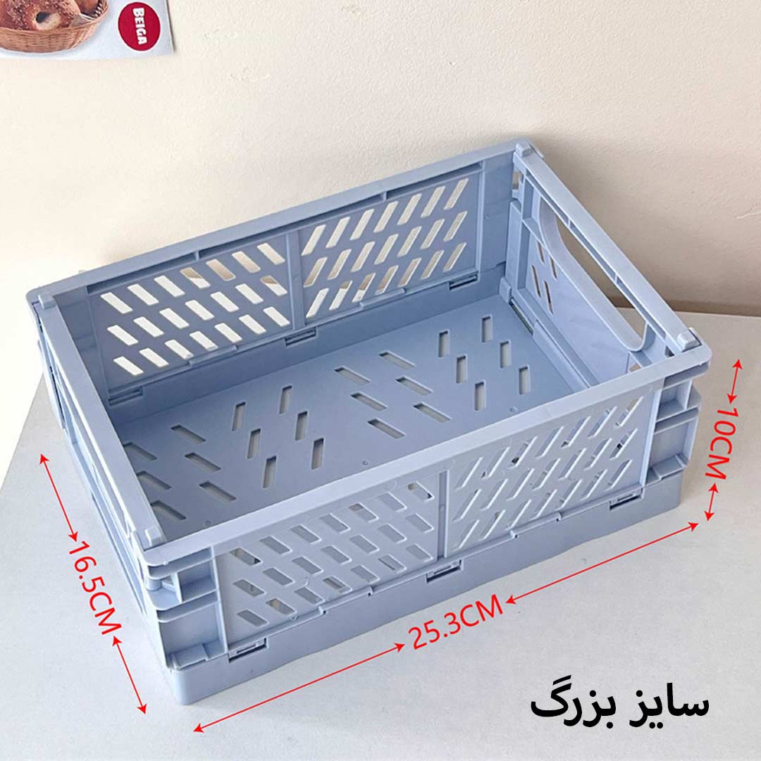 Pinterest-Basket-organizer