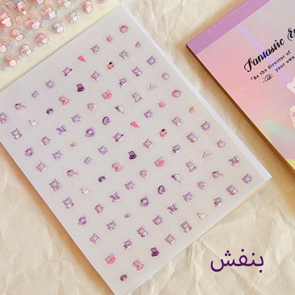 mini-sticker-notebook-2000YILAN