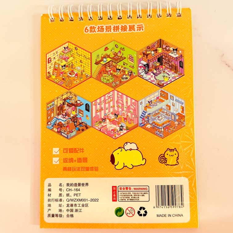 decoration-sticker-3D-notebook-mini
