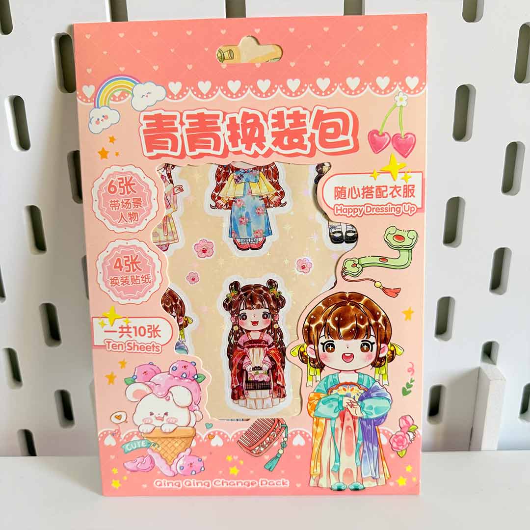 cloth-design-sticker-6pcs