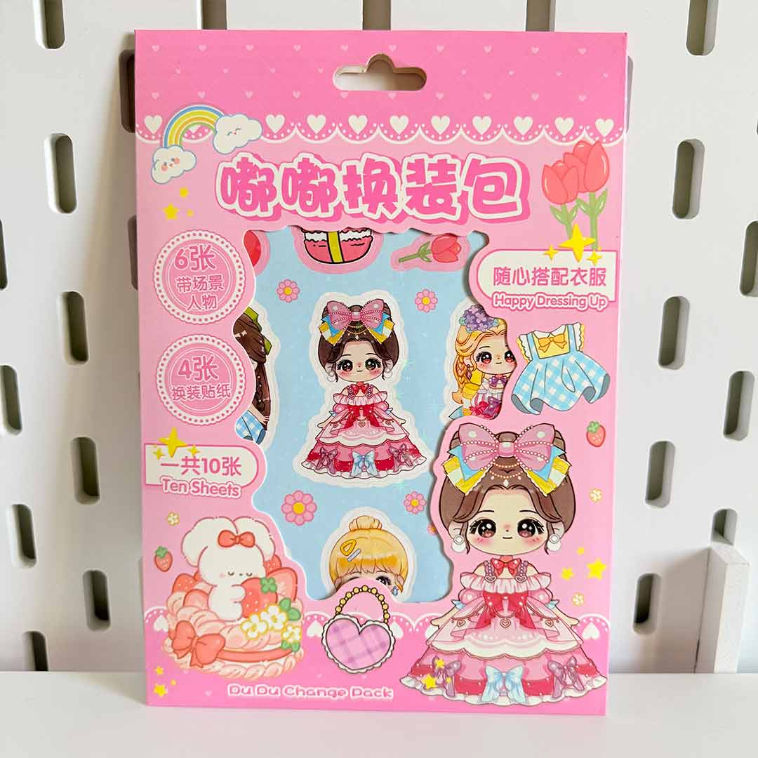 cloth-design-sticker-6pcs