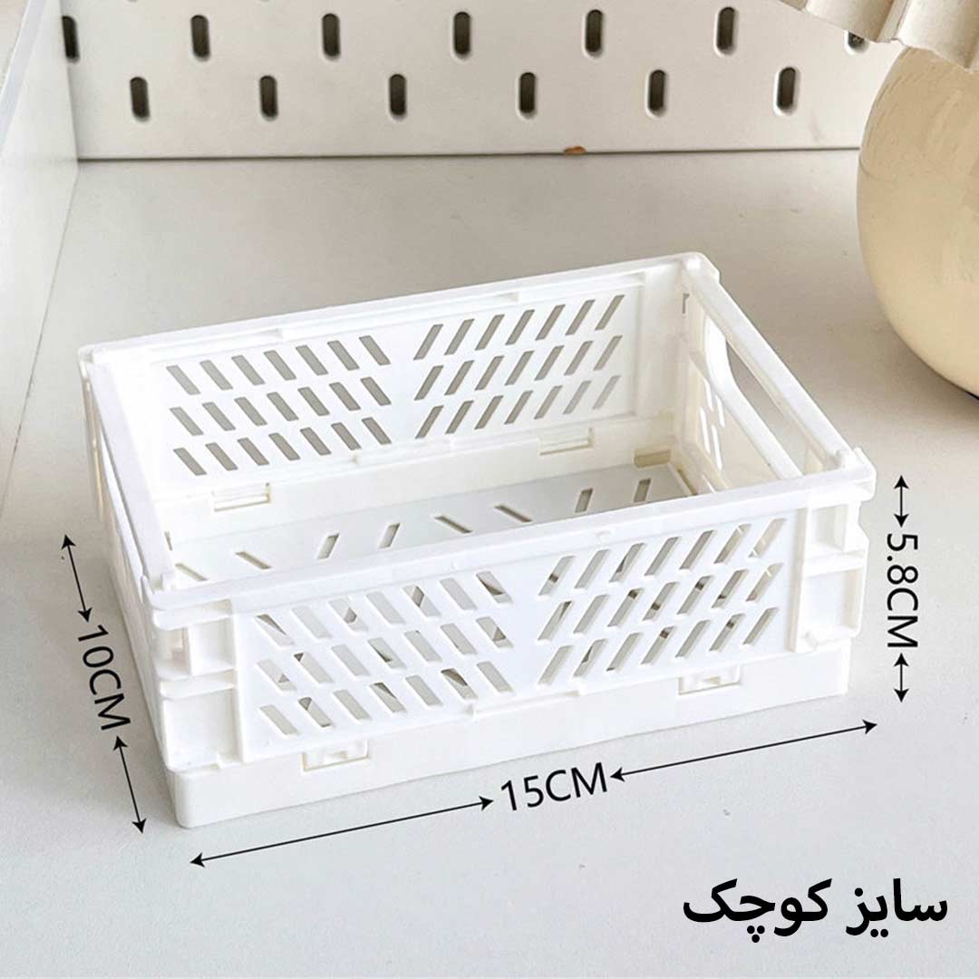 Pinterest-Basket-organizer