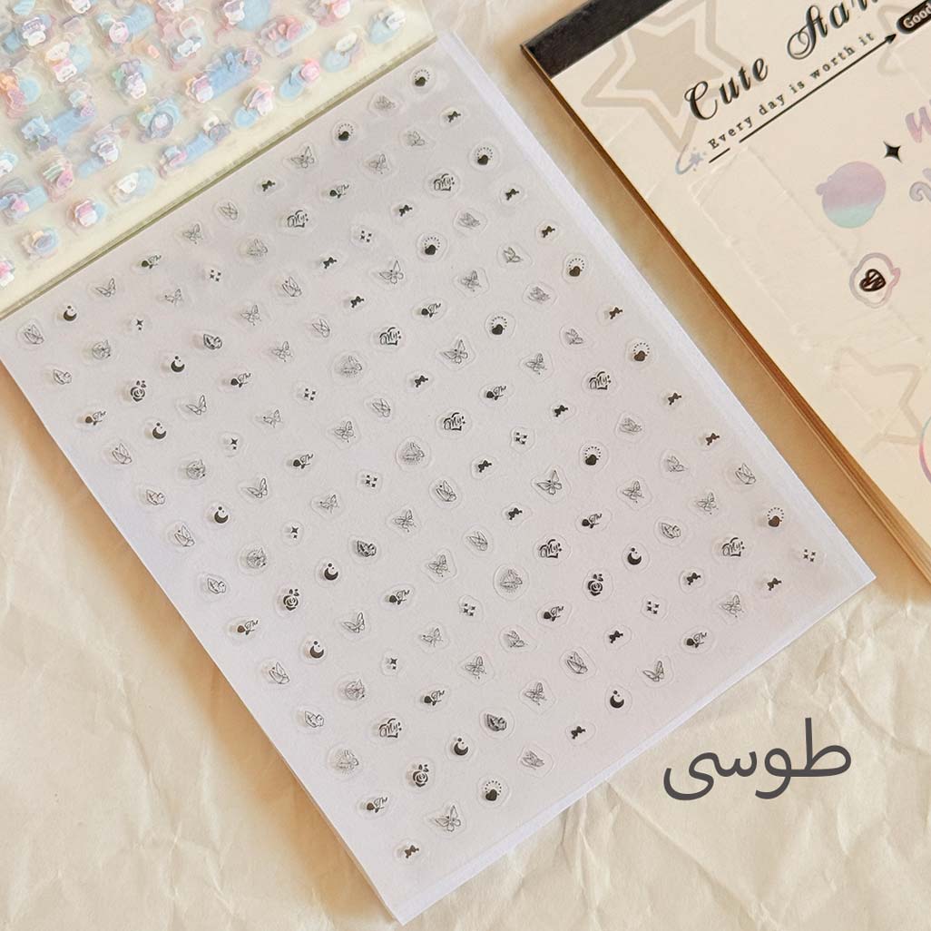 mini-sticker-notebook-2000YILAN
