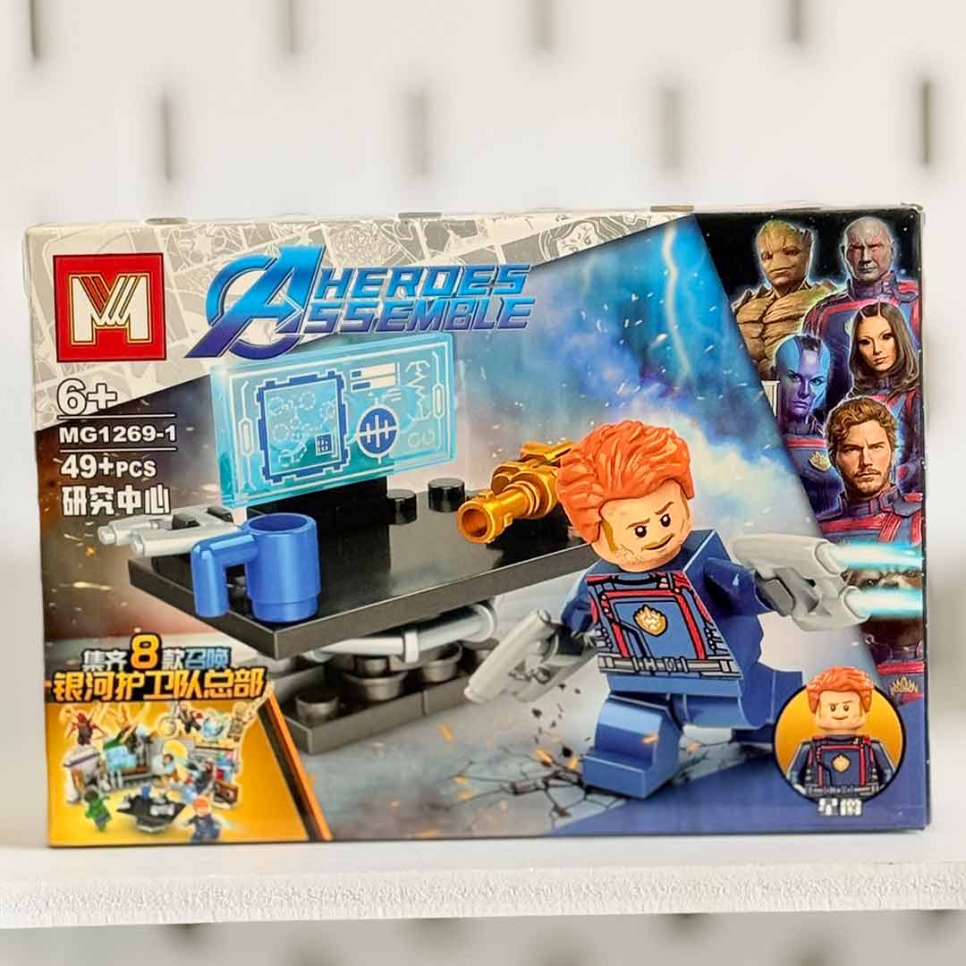 mini-lego-heroes