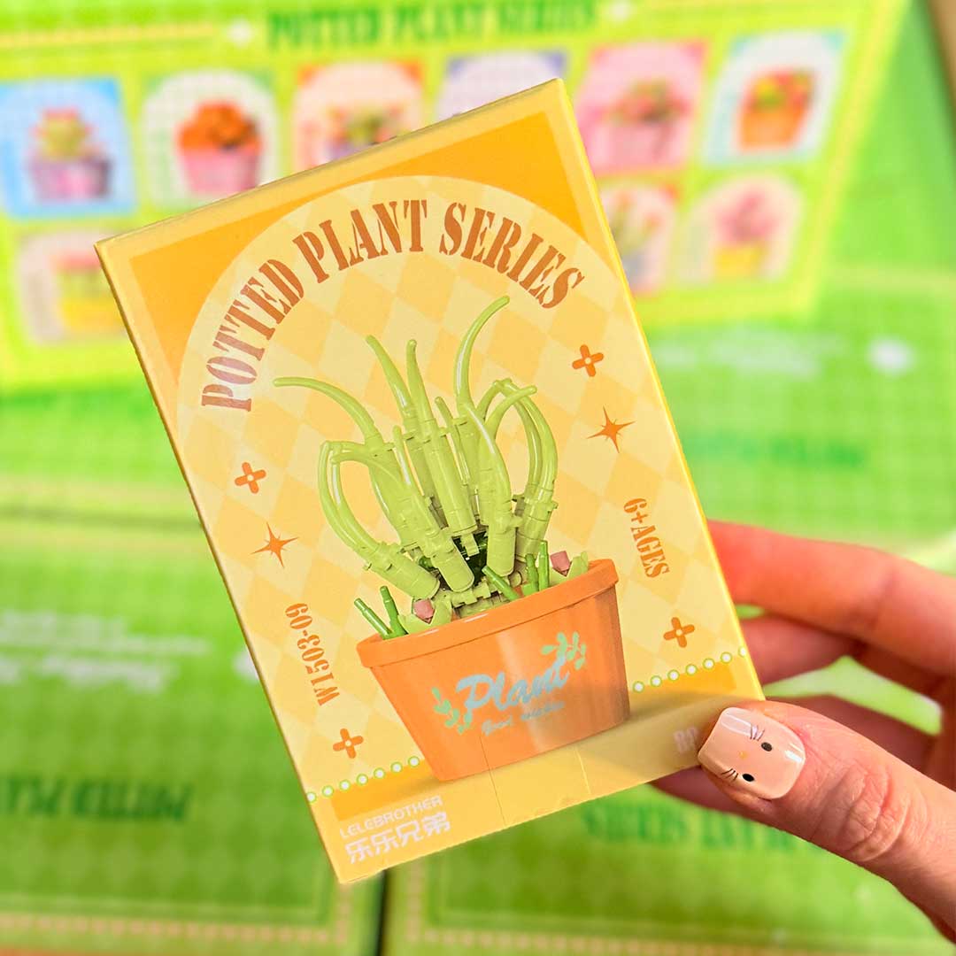 lego-potted-plant-series