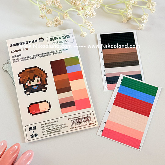 pixel-sticker-charmbag