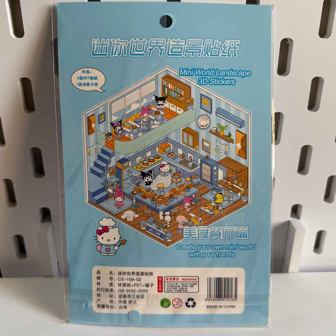 decoration-sticker-3D-animal02