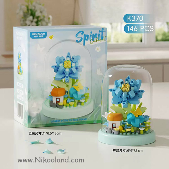lego-flowerspiriteternal