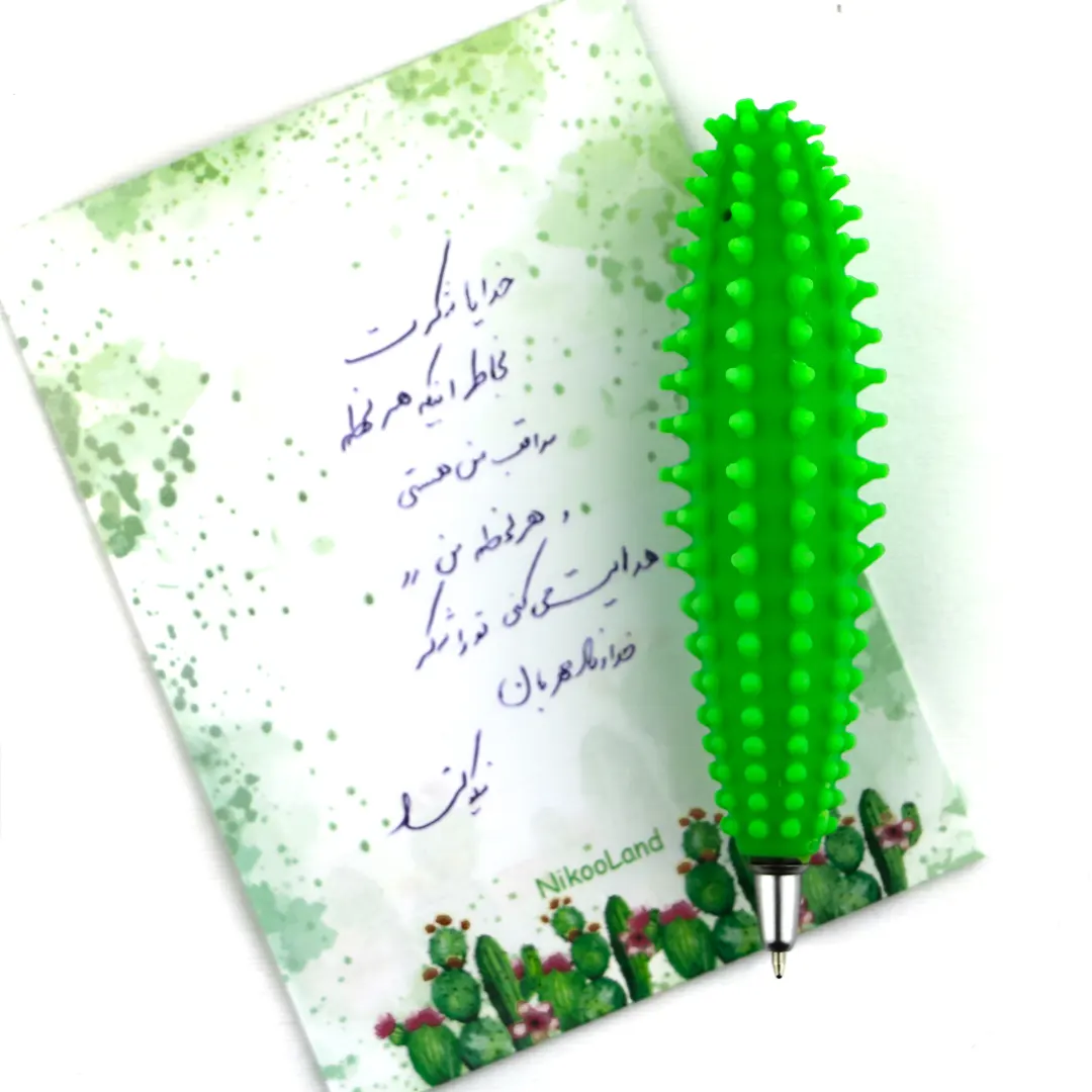 Cactuse-Pen
