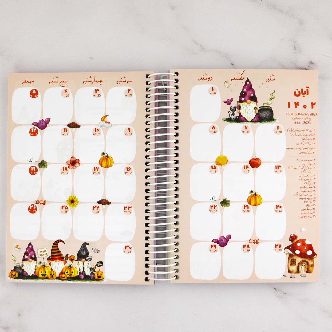 calendar-planner-1402-new-girl