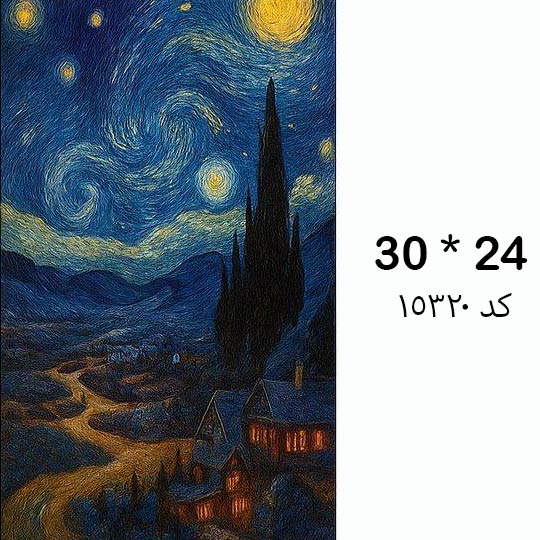 diamond-painting-adualt-24in30