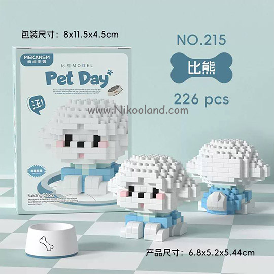 lego-pet-mekansm
