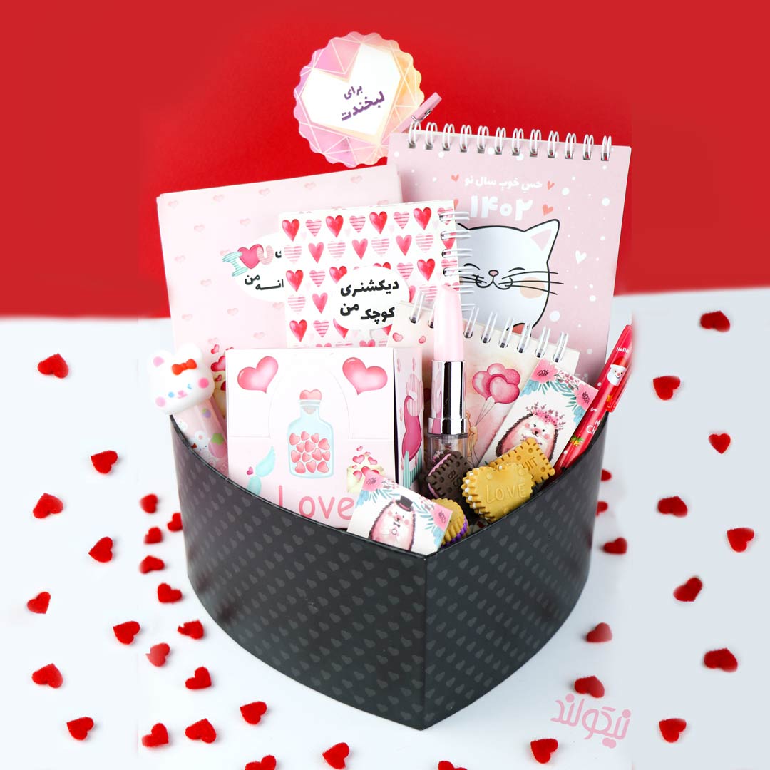 valentine-gift-pack