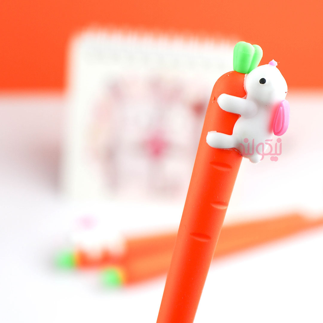 Carrot-Pen