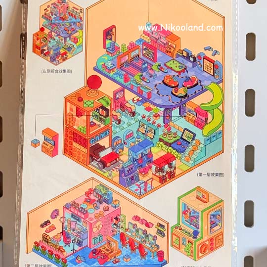 decoration-3Dsticker-Aseries