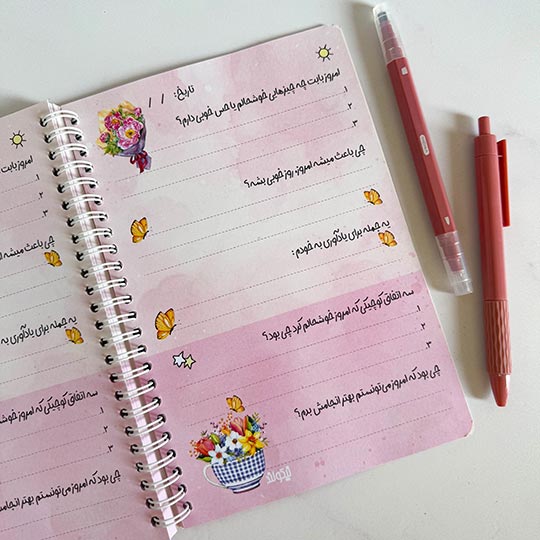 five-minute-journal