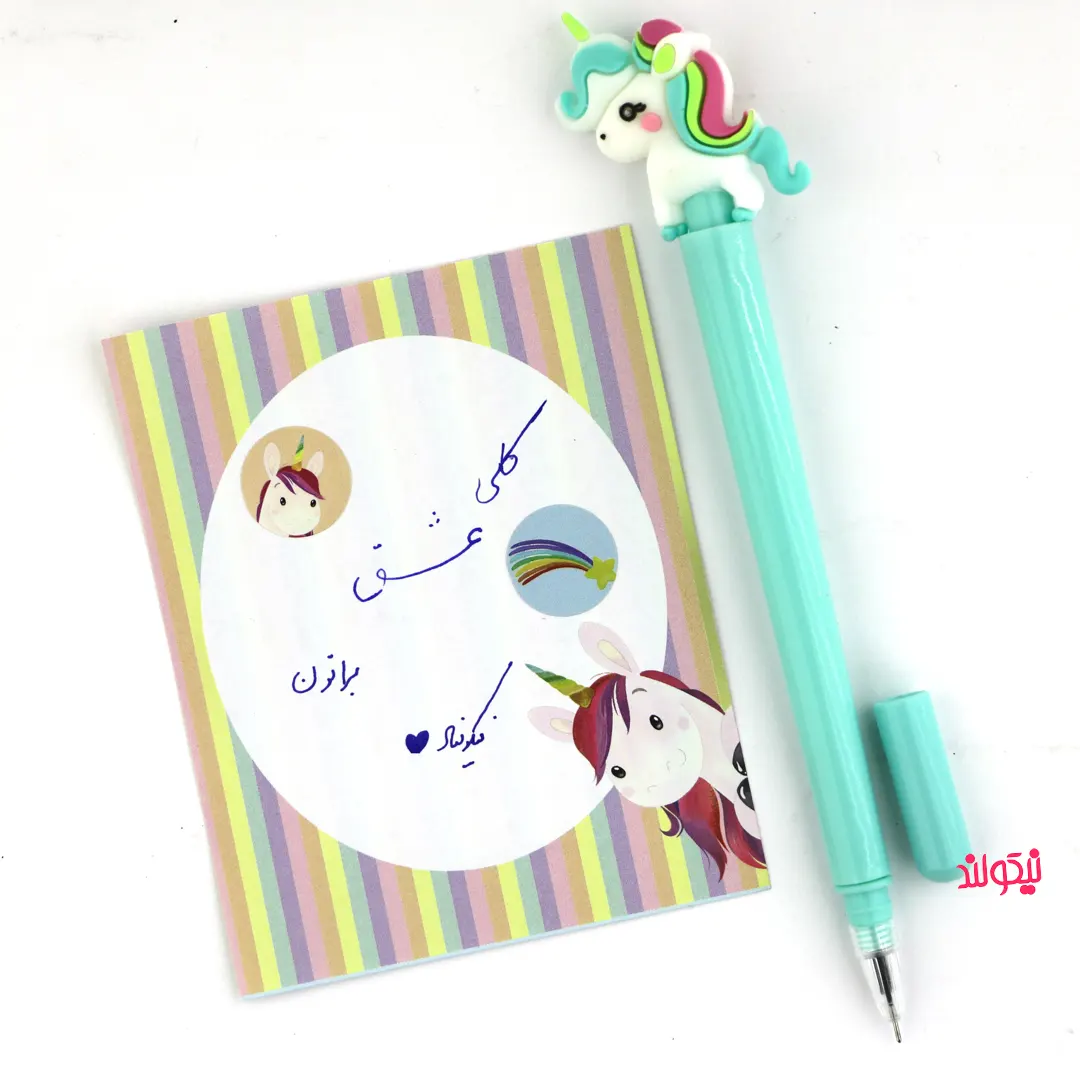 Cute-Unicorn-Pen-Green
