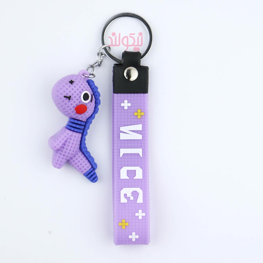 fancy-keychains