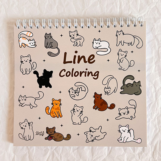 line-coloring-notebook