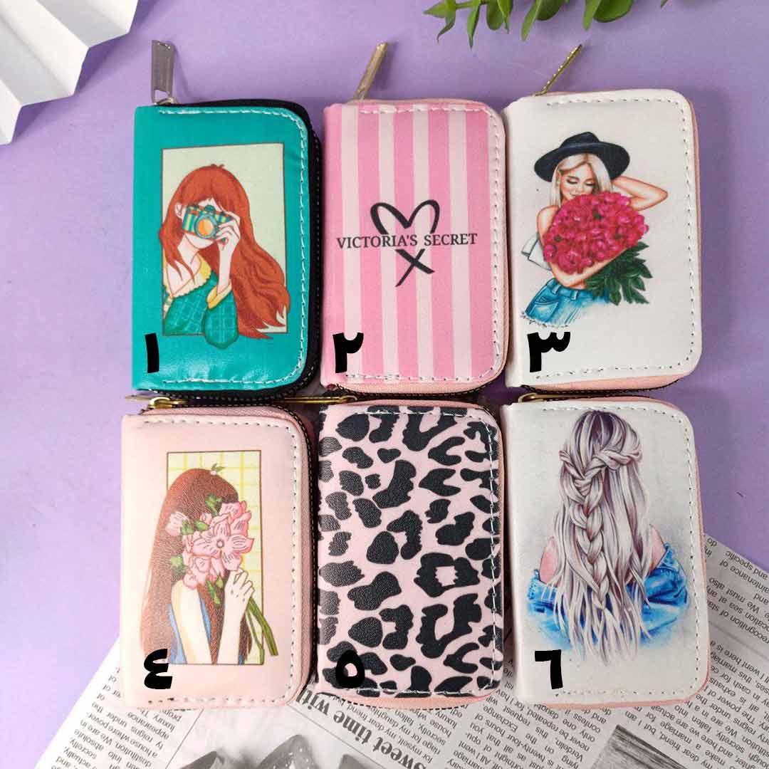 bank-card-holder-cute