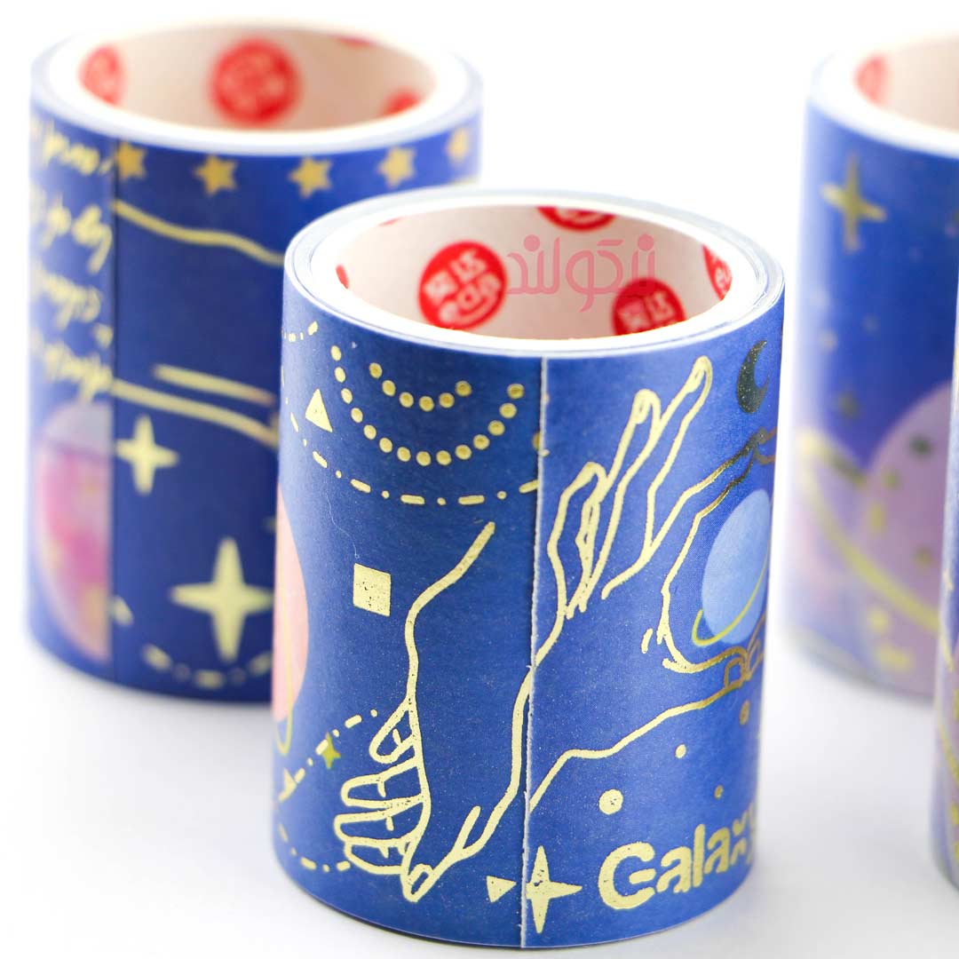 galaxy-washi-fancy-tape