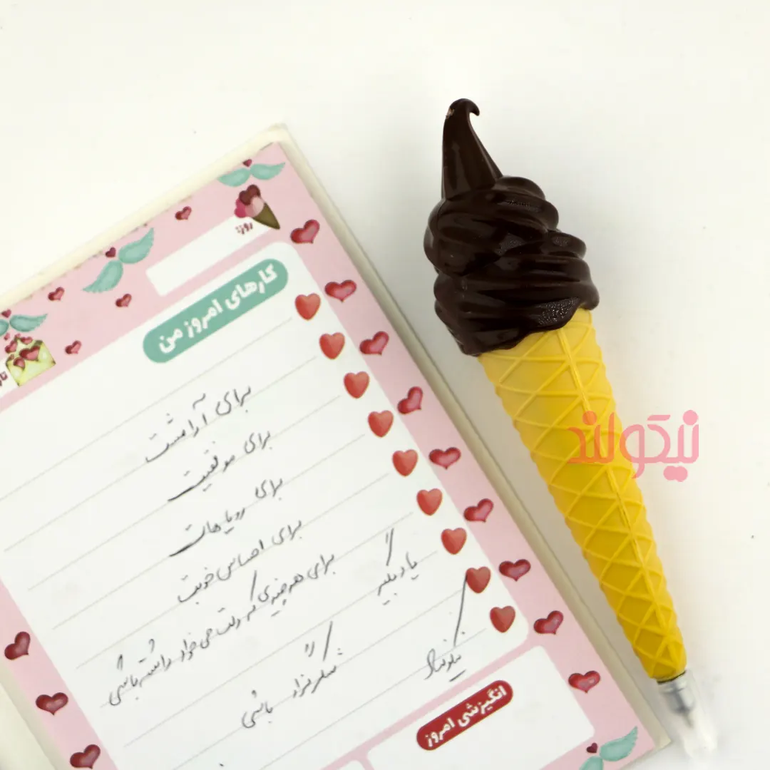 Ice-Cream-Pen-Pink-White