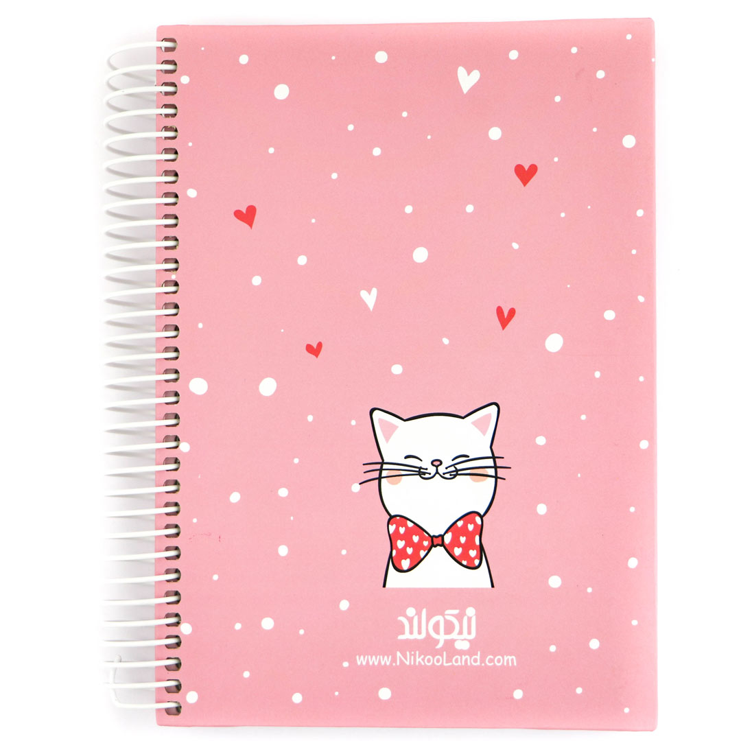 calendar-planner-1402-new-girl