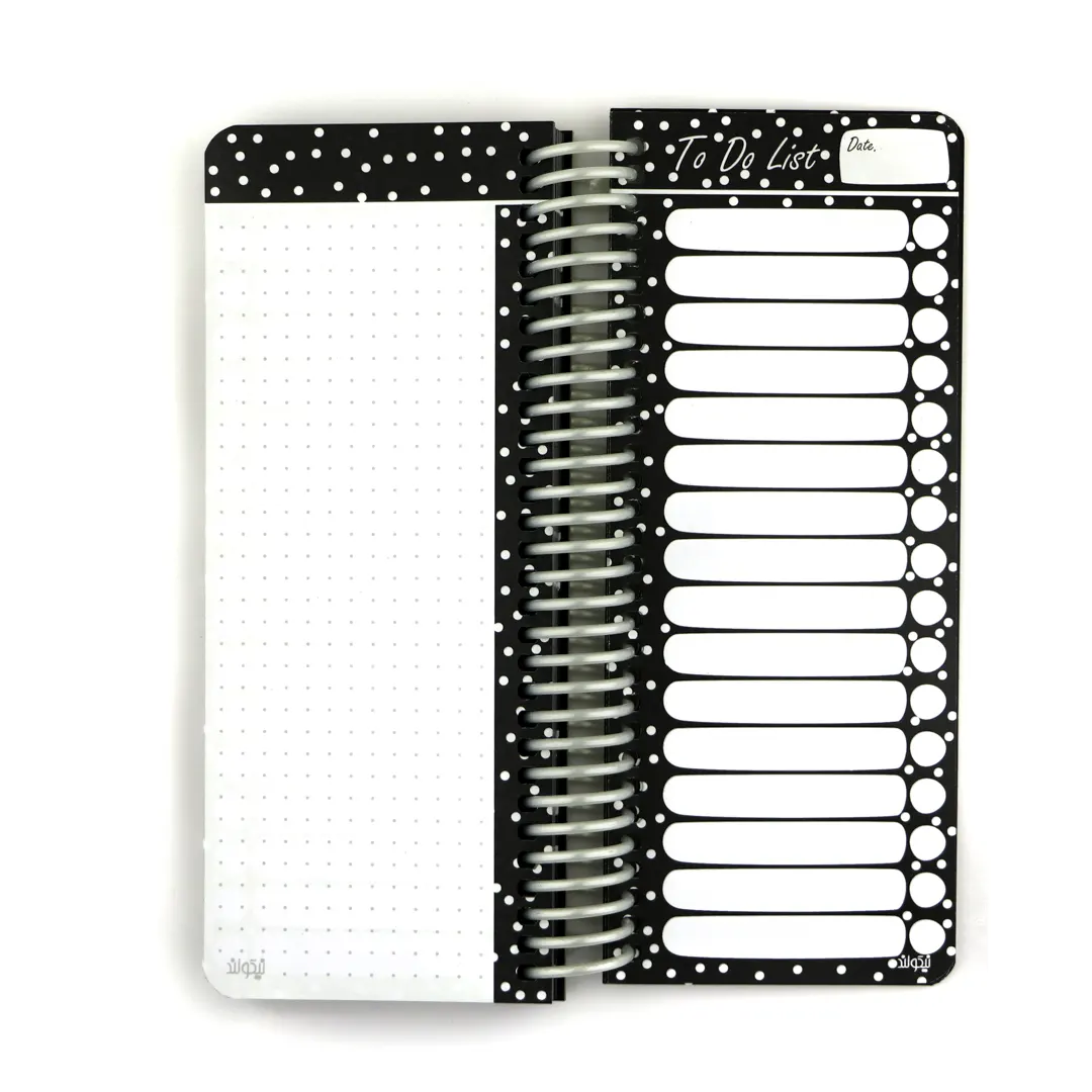 Dotted-ToDoList-Notebook