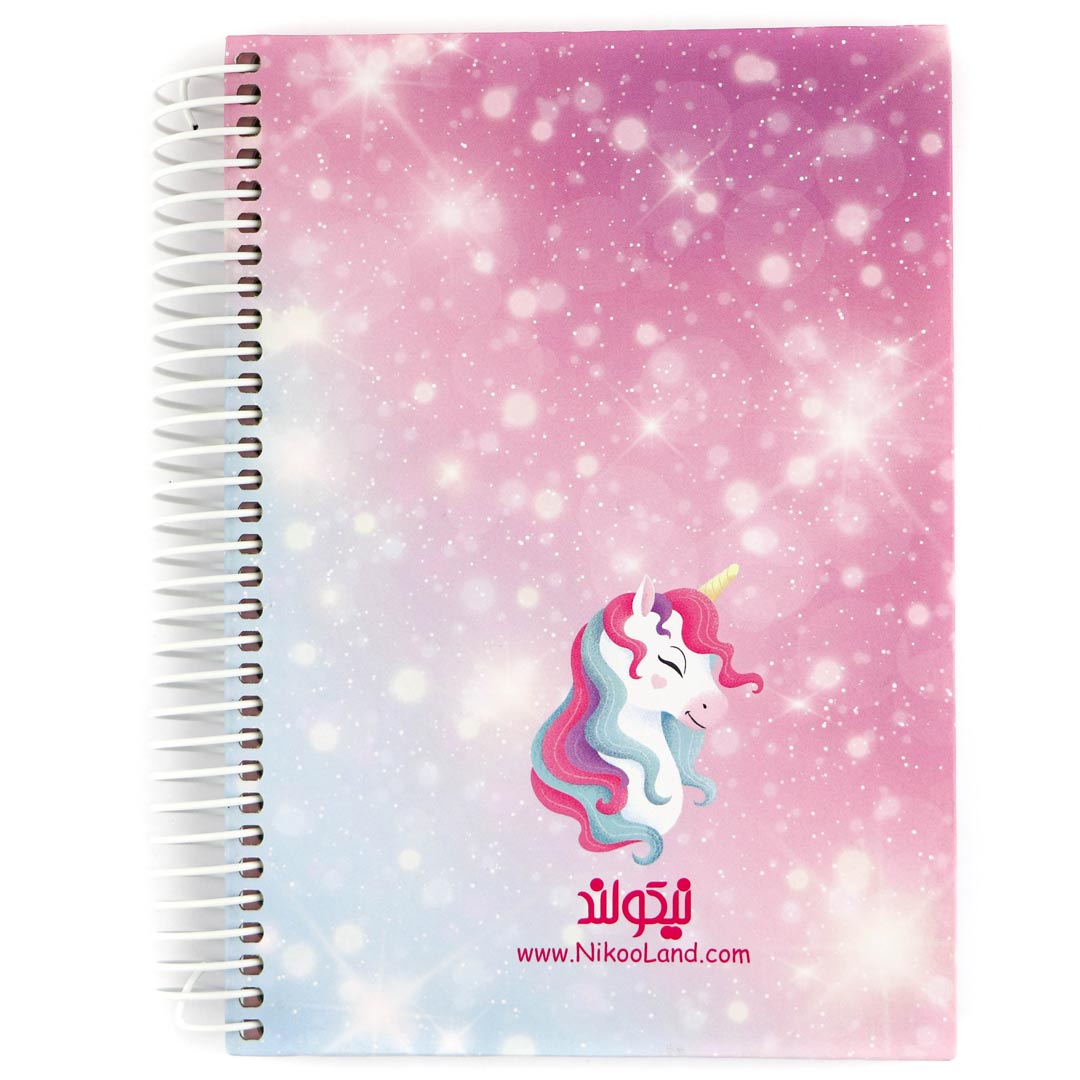 calendar-planner-1402-new-girl