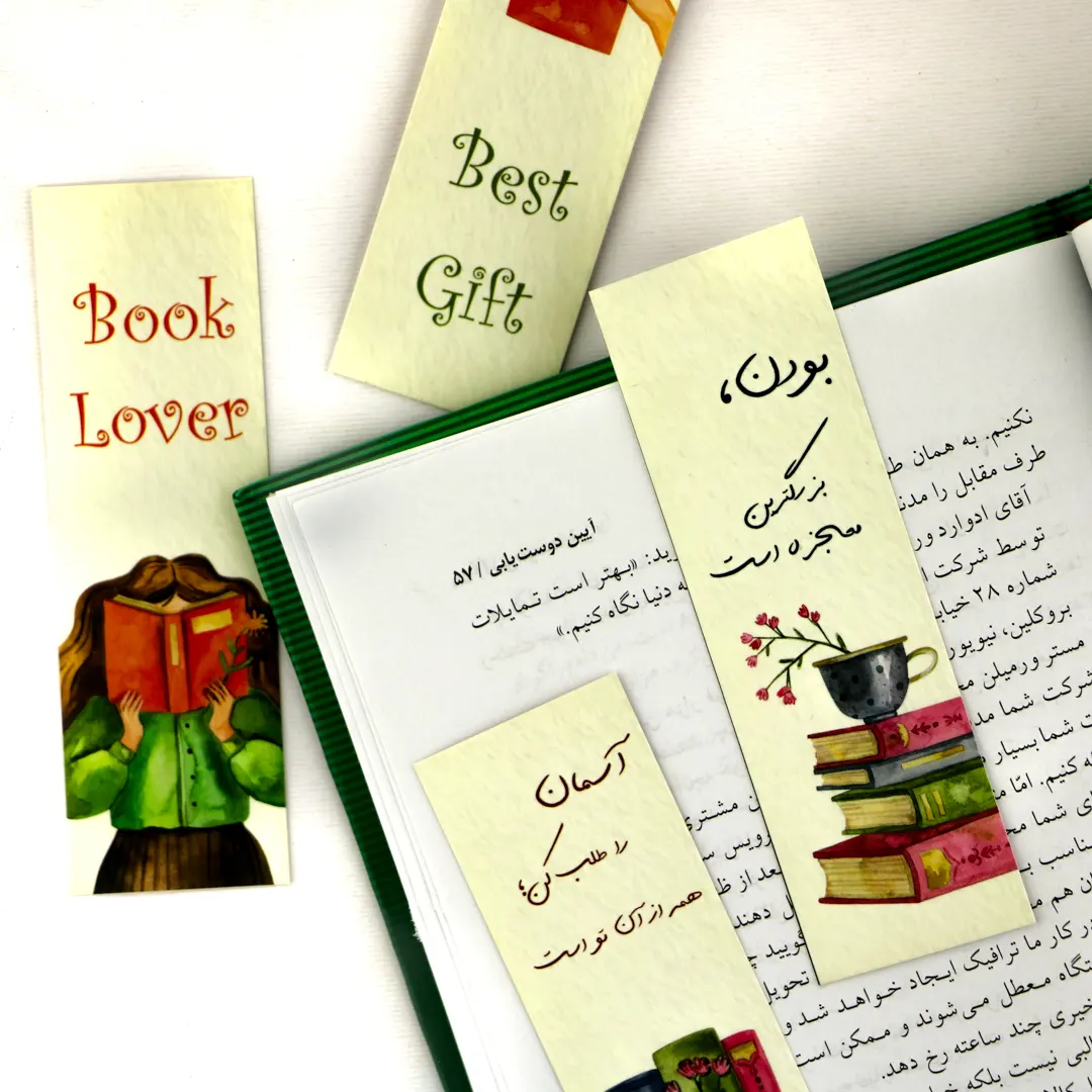 Book-lover-Bookmark