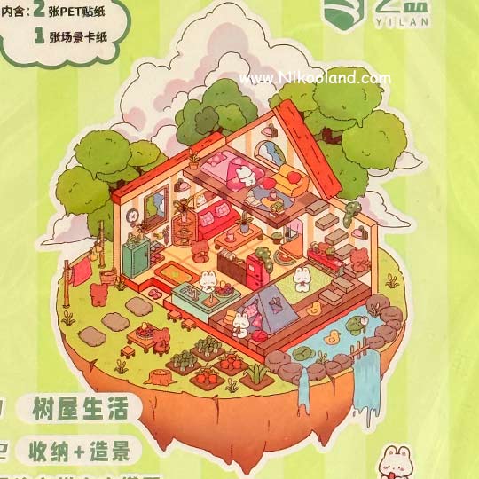 decoration-3Dsticker-JAseries