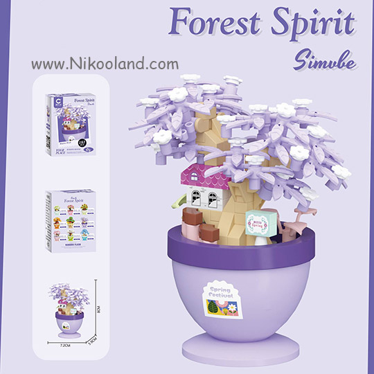 lego-forestspirit