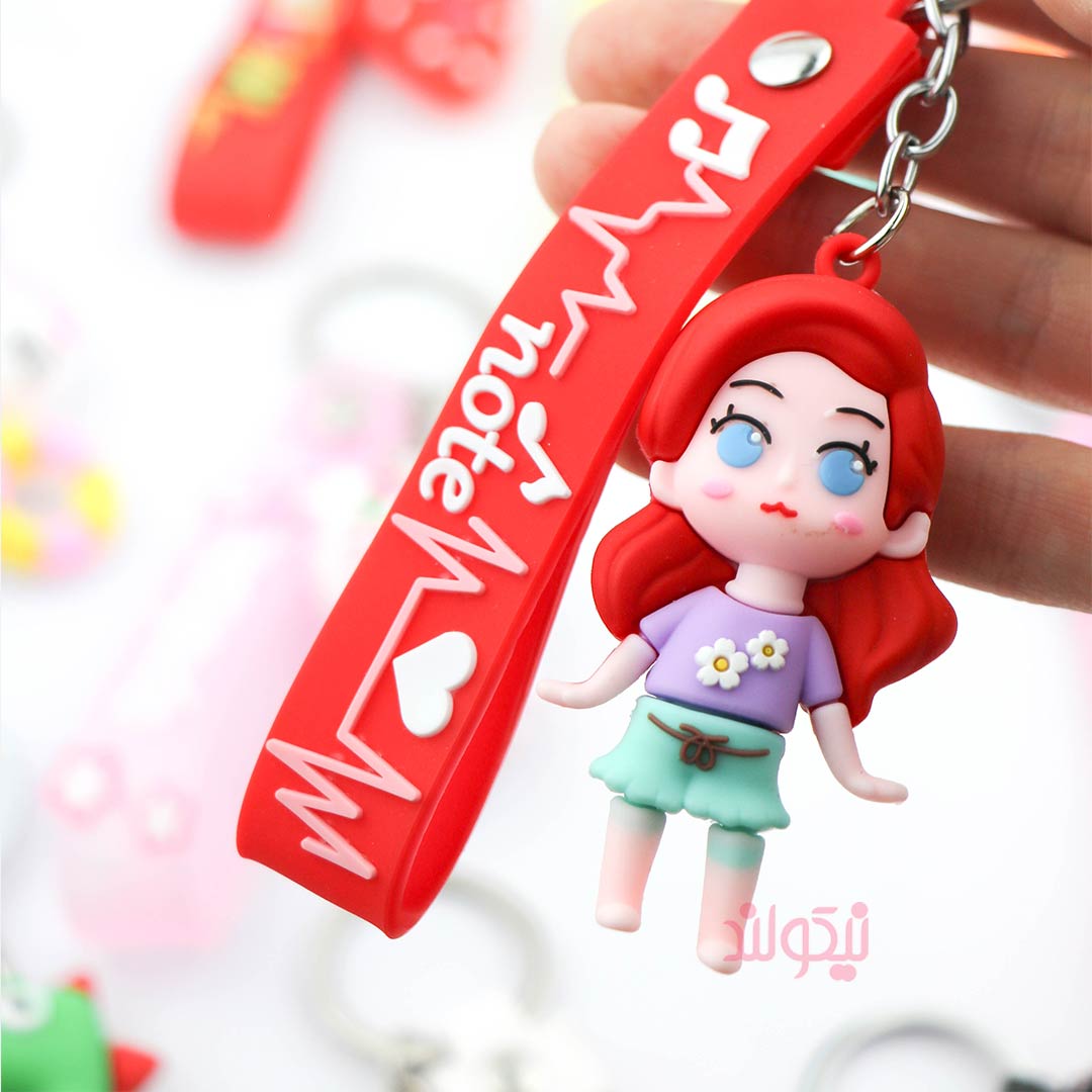 fancy-keychains