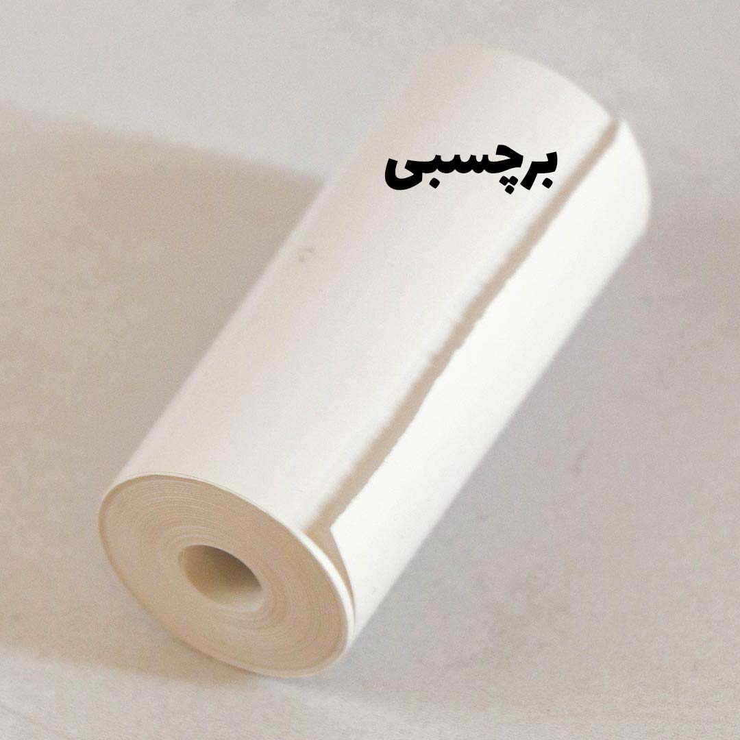 mini-printer-paper-roll