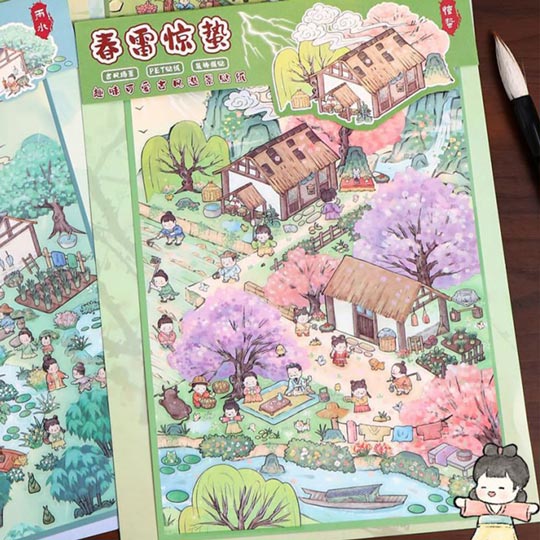 decoration-sticker-3D