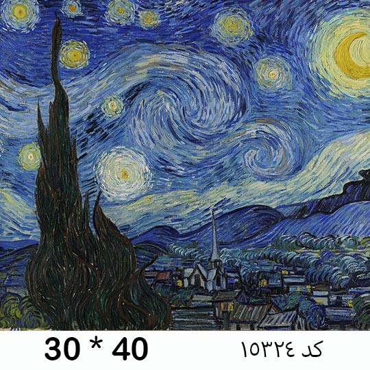 diamond-painting-adualt-A-30in40