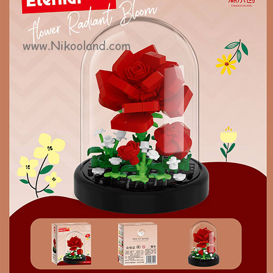 lego-flowerspiriteternal