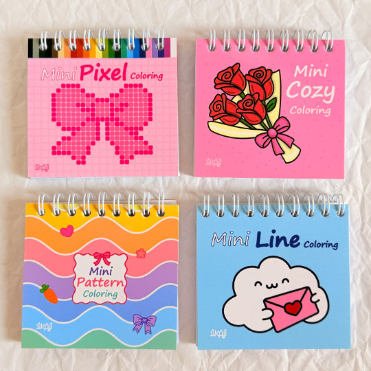 mini-coloring-notebook