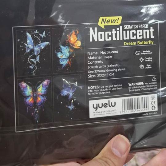 scratch-postcard-noctilucent-yuelu-A4