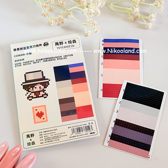 pixel-sticker-charmbag