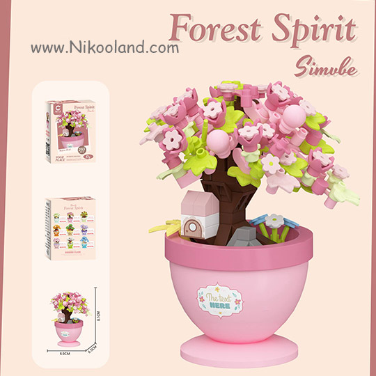 lego-forestspirit