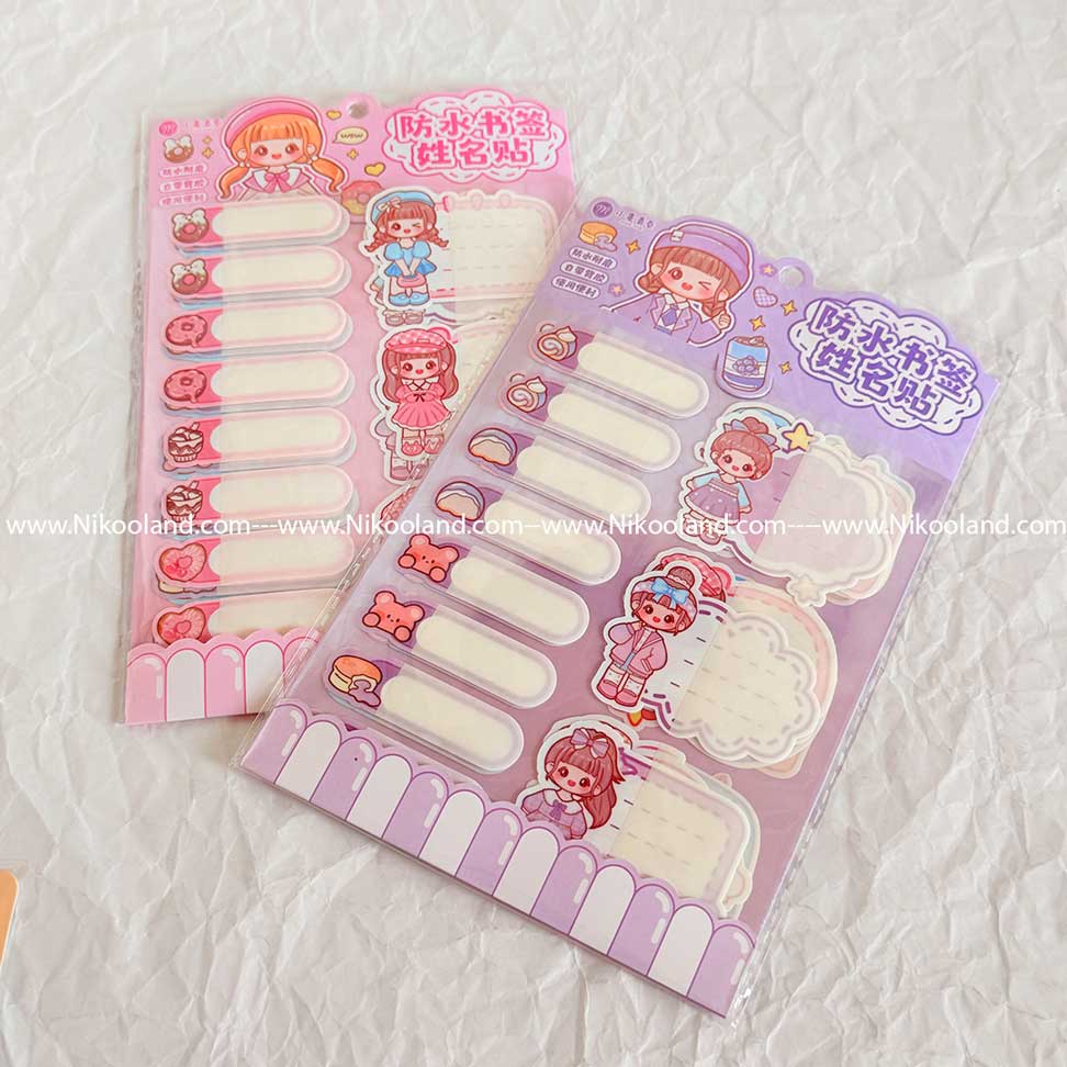 name-sticker-waterproof