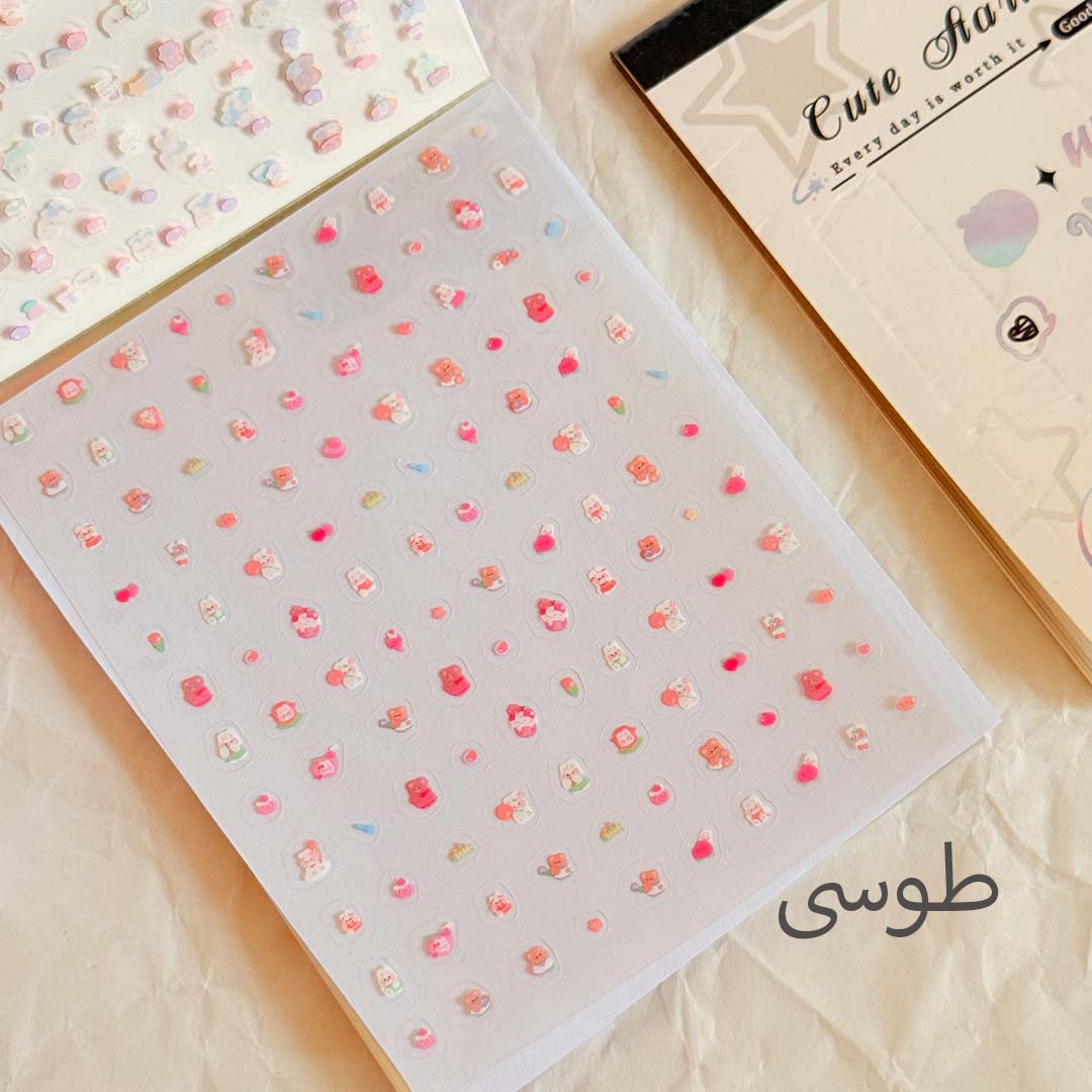 mini-sticker-notebook-2000YILAN
