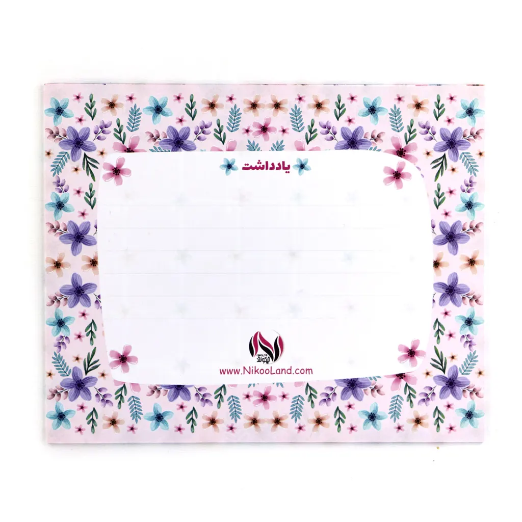 floral-monthly-planner