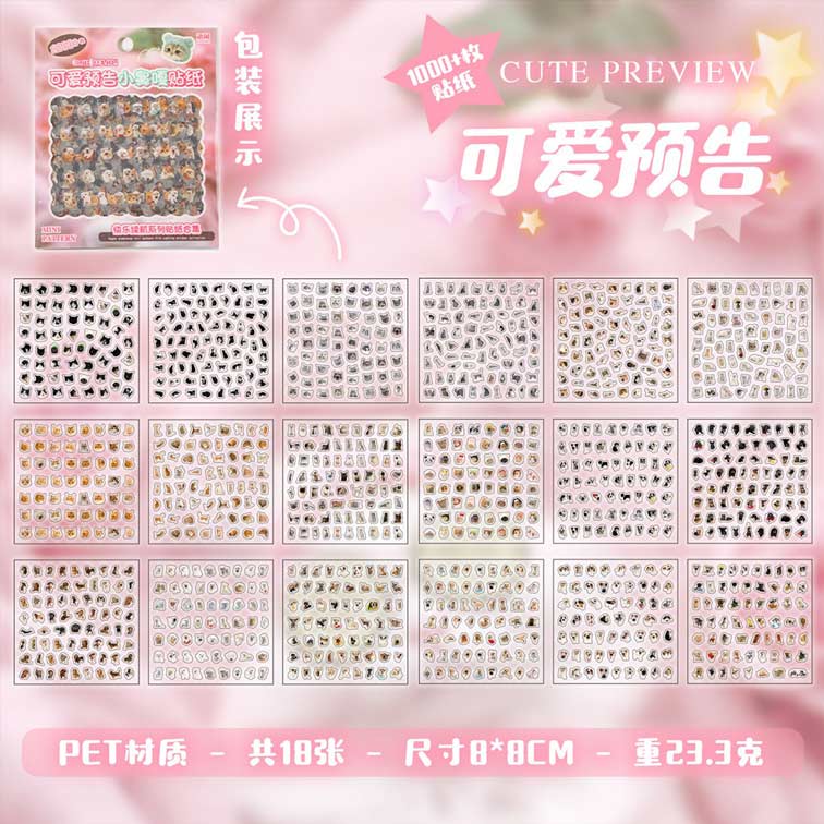 mini-sticker-1000-Yuxian