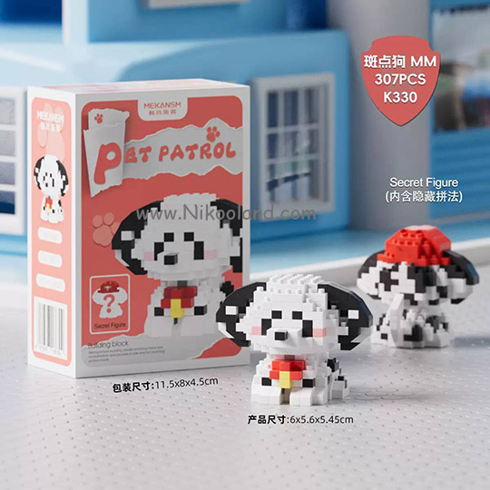 lego-pet-mekansm
