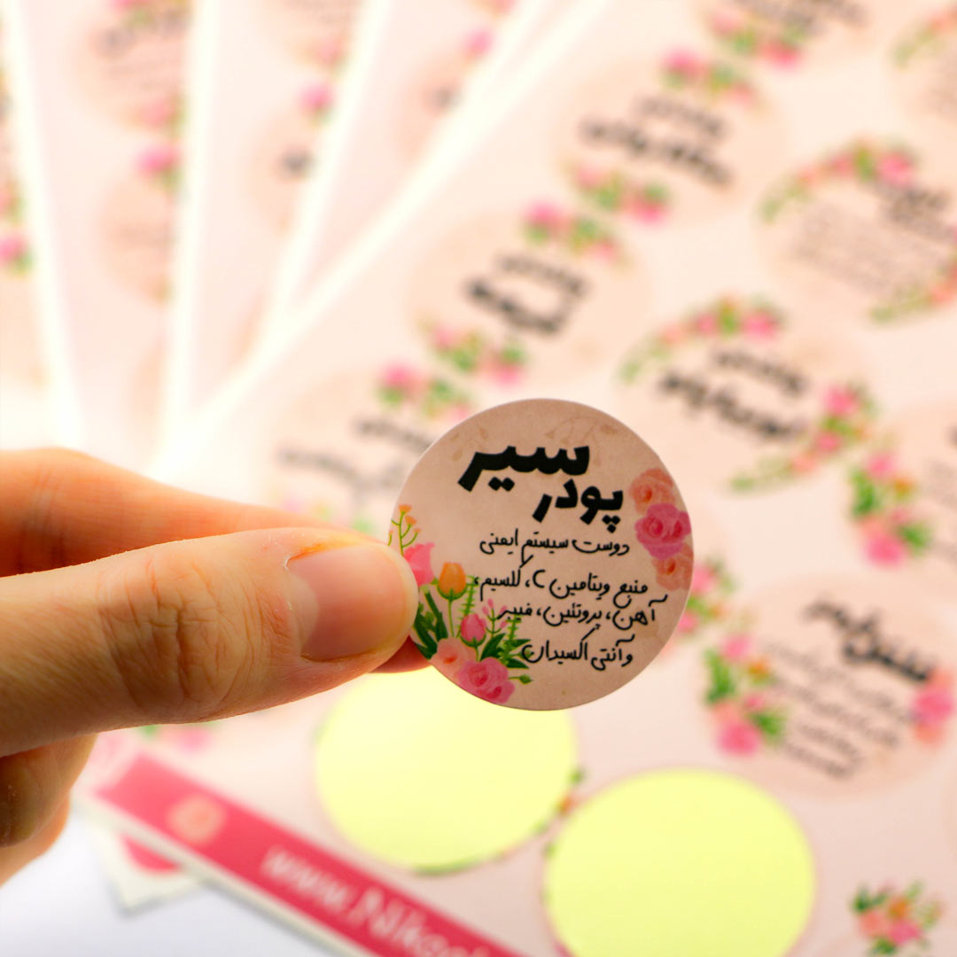 Spice-Sticker-Floral