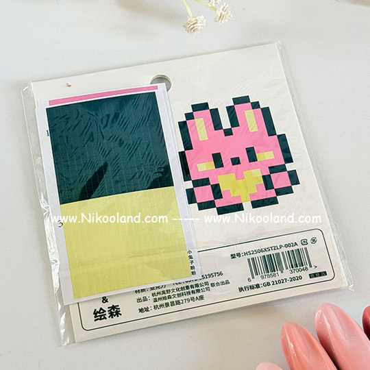 pixel-sticker-stand